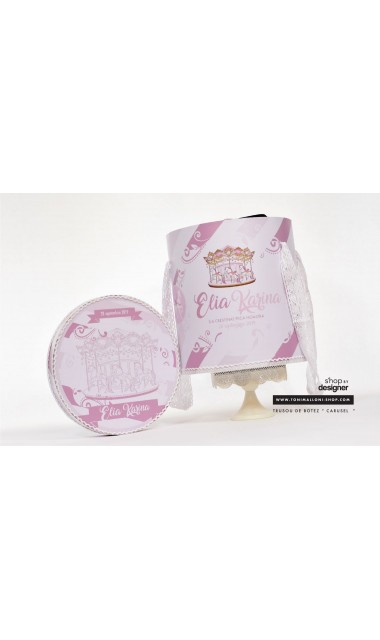 Trusou de botez elegant, brodat cu un carusel roz, Povestea Carusel 11